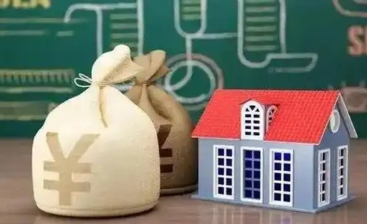 长宁微信提取公积金秒到账（微信提取公积金需要多长时间）